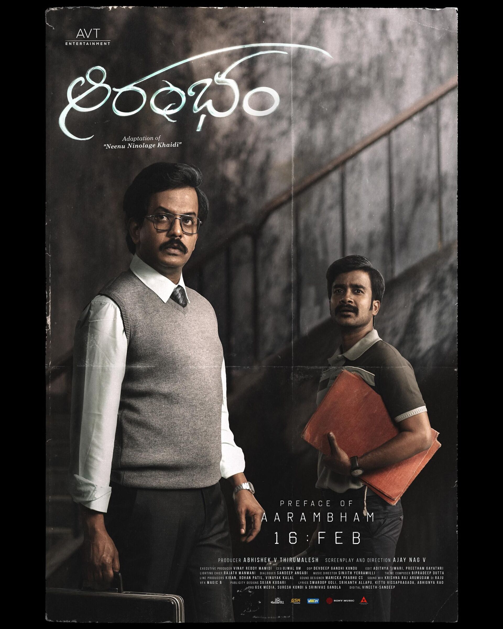 Aarambham Cast, OTT, Budget, Box Office, And More