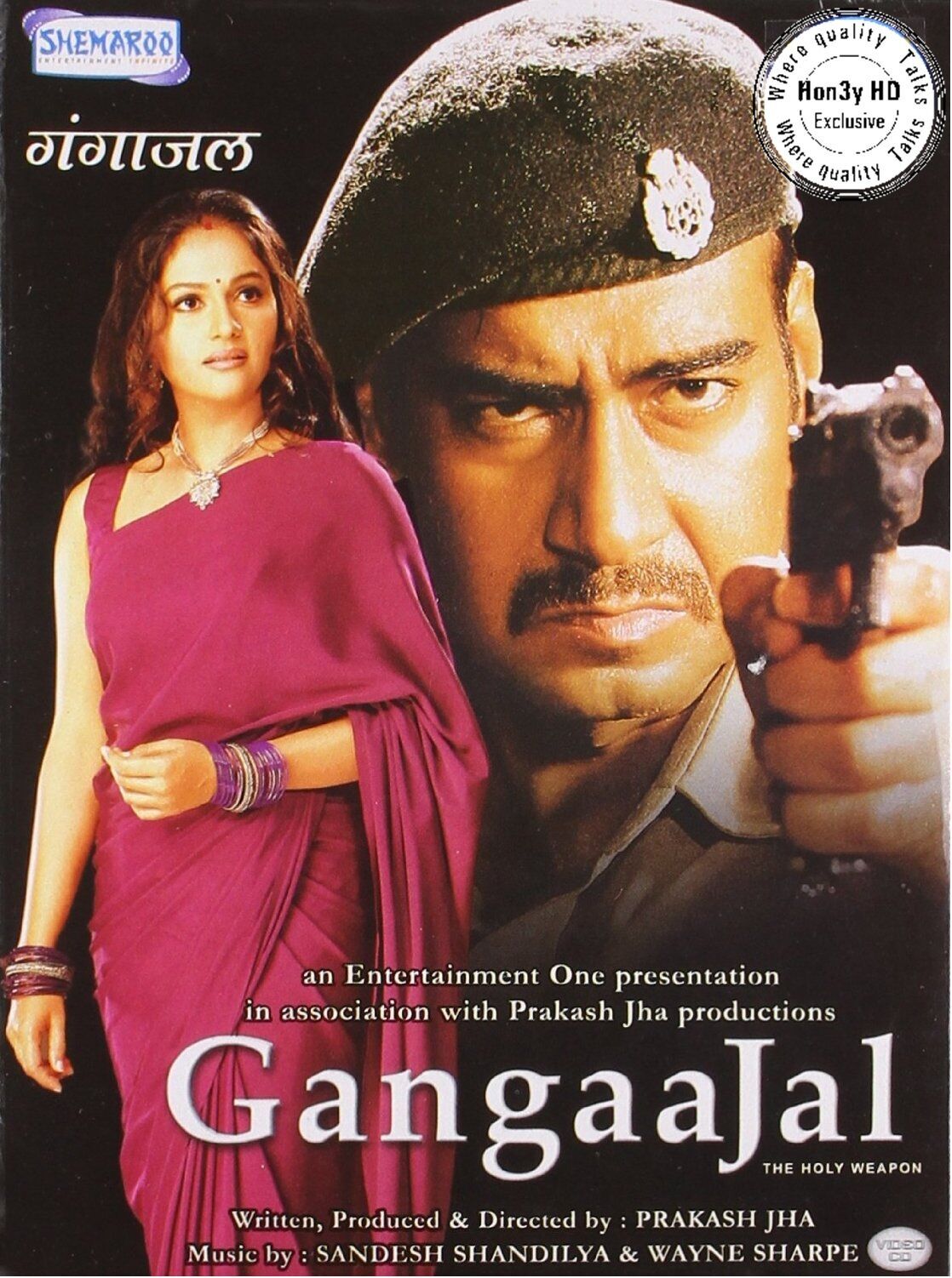Gangaajal 2003 Movie Cast, OTT, Budget, Box Office, And More