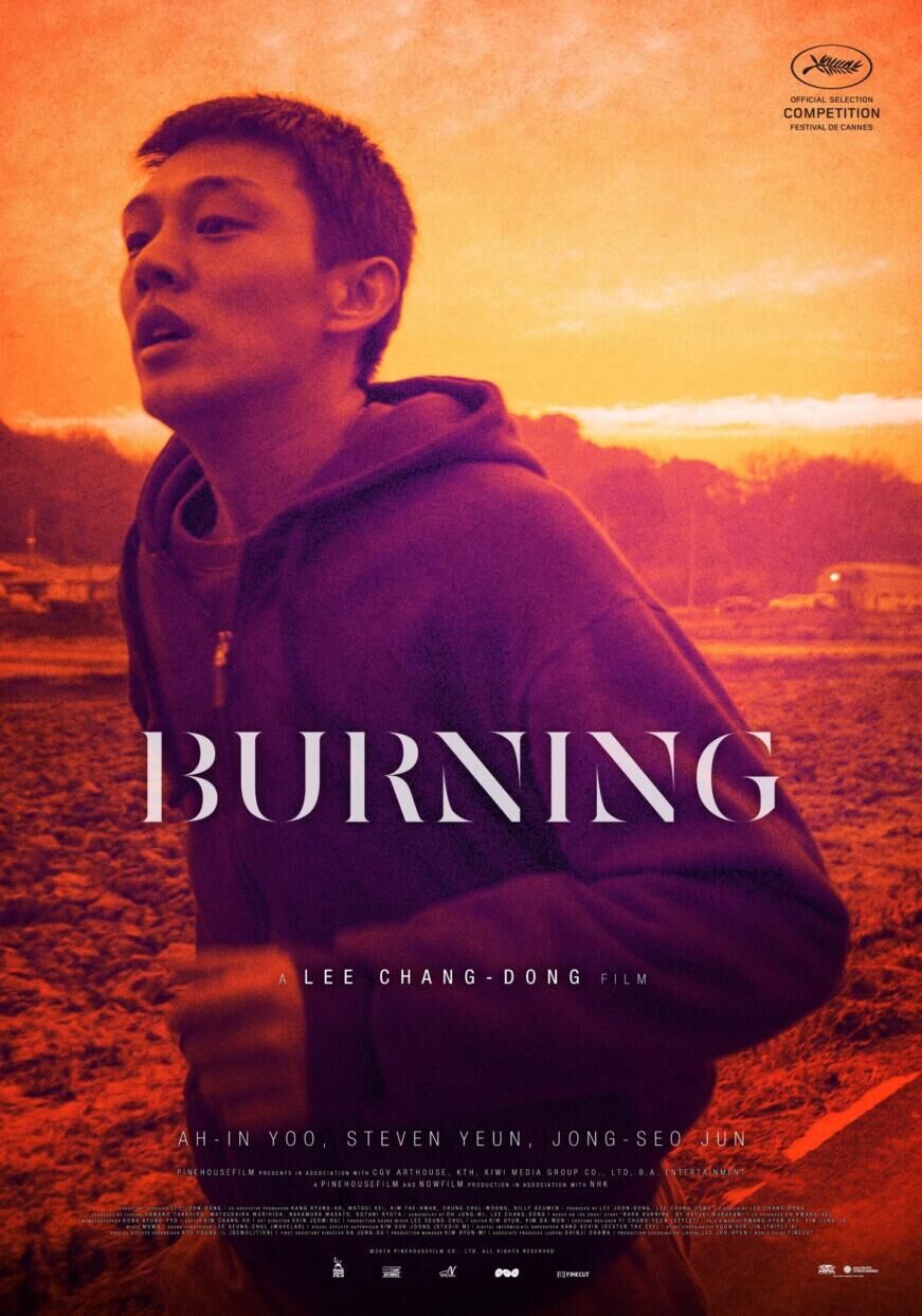 Beoning 2018 Movie Cast, OTT, Budget, Box Office, And More