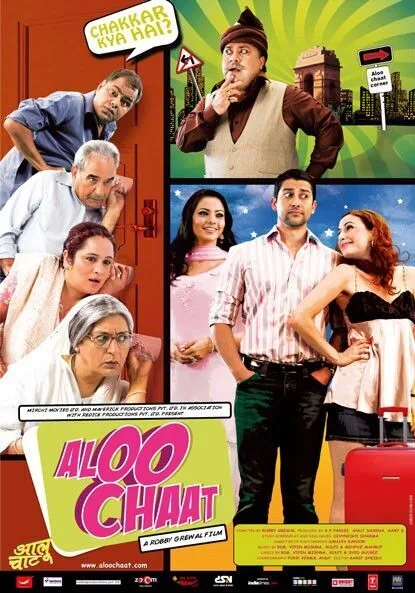 Aloo Chaat 2009 Movie Cast, OTT, Budget, Box Office, And More 5 Aloo Chaat poster