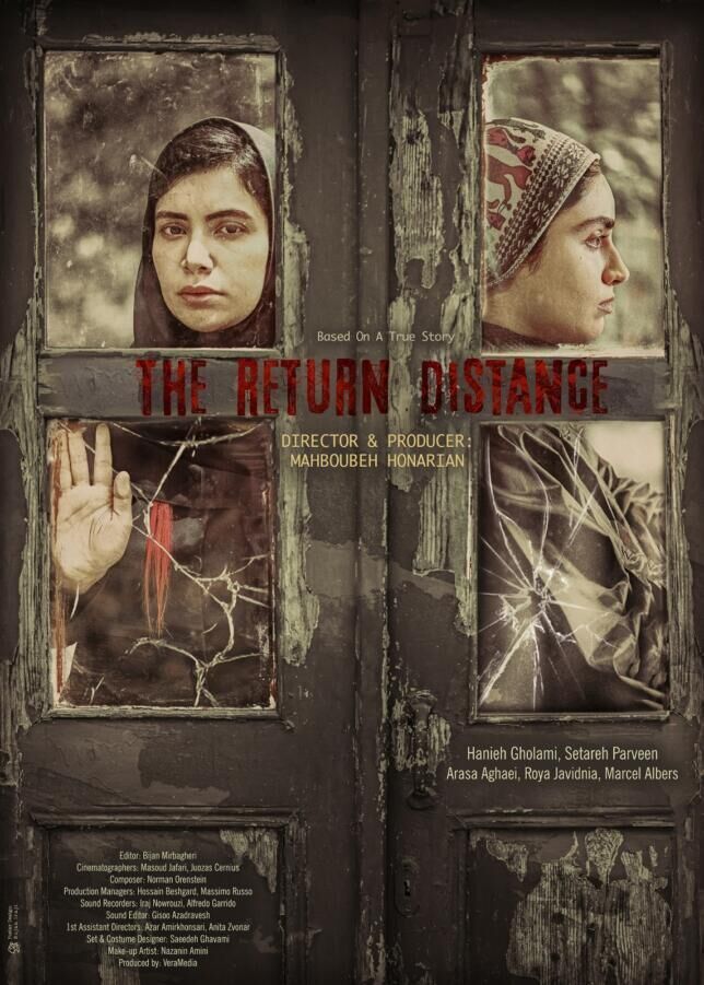 The Return Distance 2025 Movie Cast, OTT, Budget, Box Office, And More