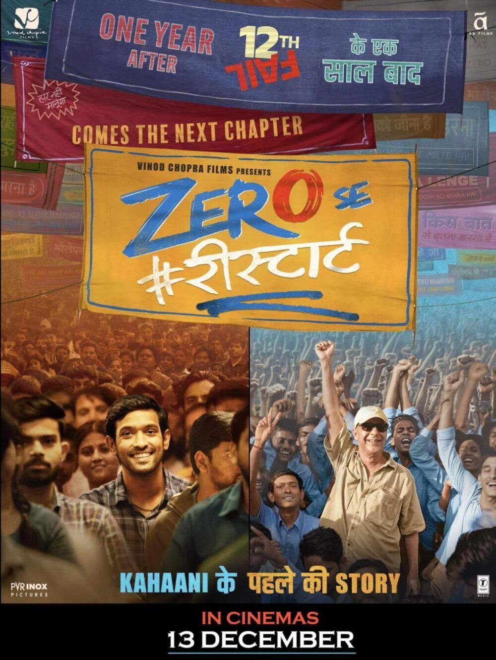 Zero Se Restart Cast, OTT, Budget, Box Office, And More