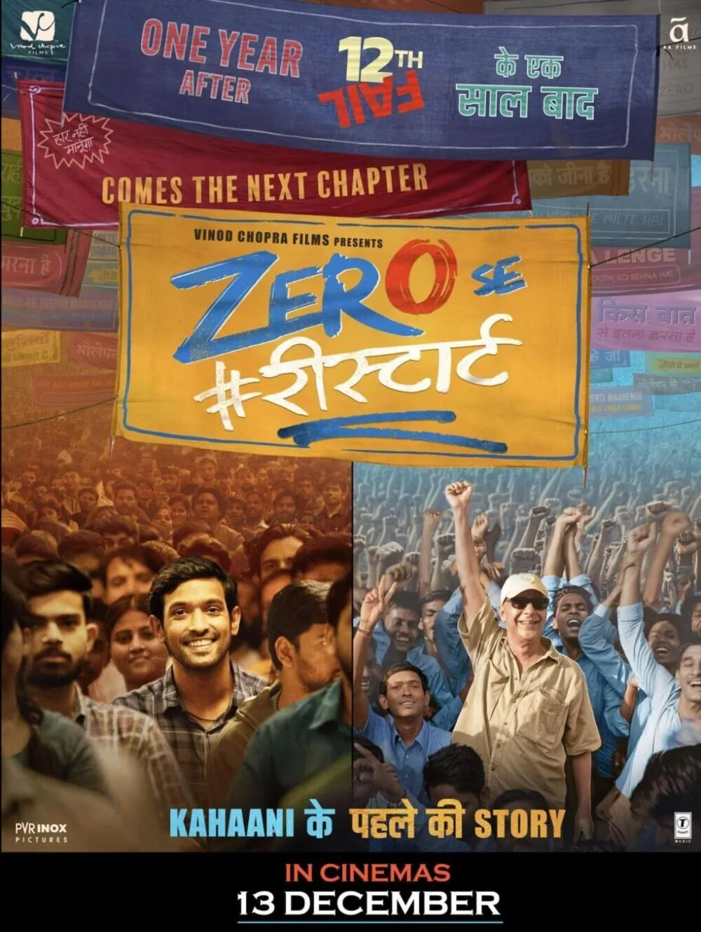 Zero Se Restart Cast, OTT, Budget, Box Office, And More