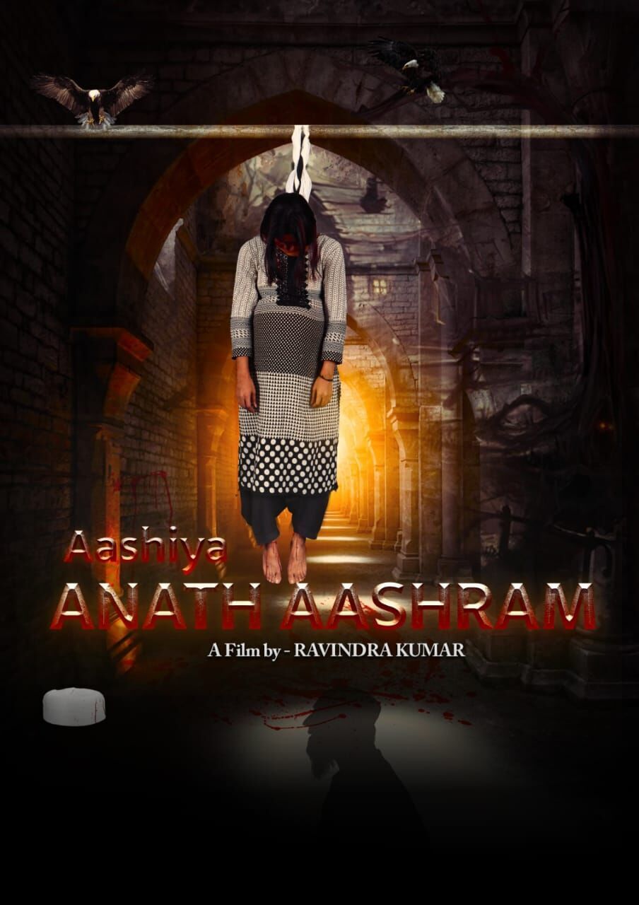 Aashiya Ananth Ashram 2025 Movie Cast, OTT, Budget, Box Office, And More