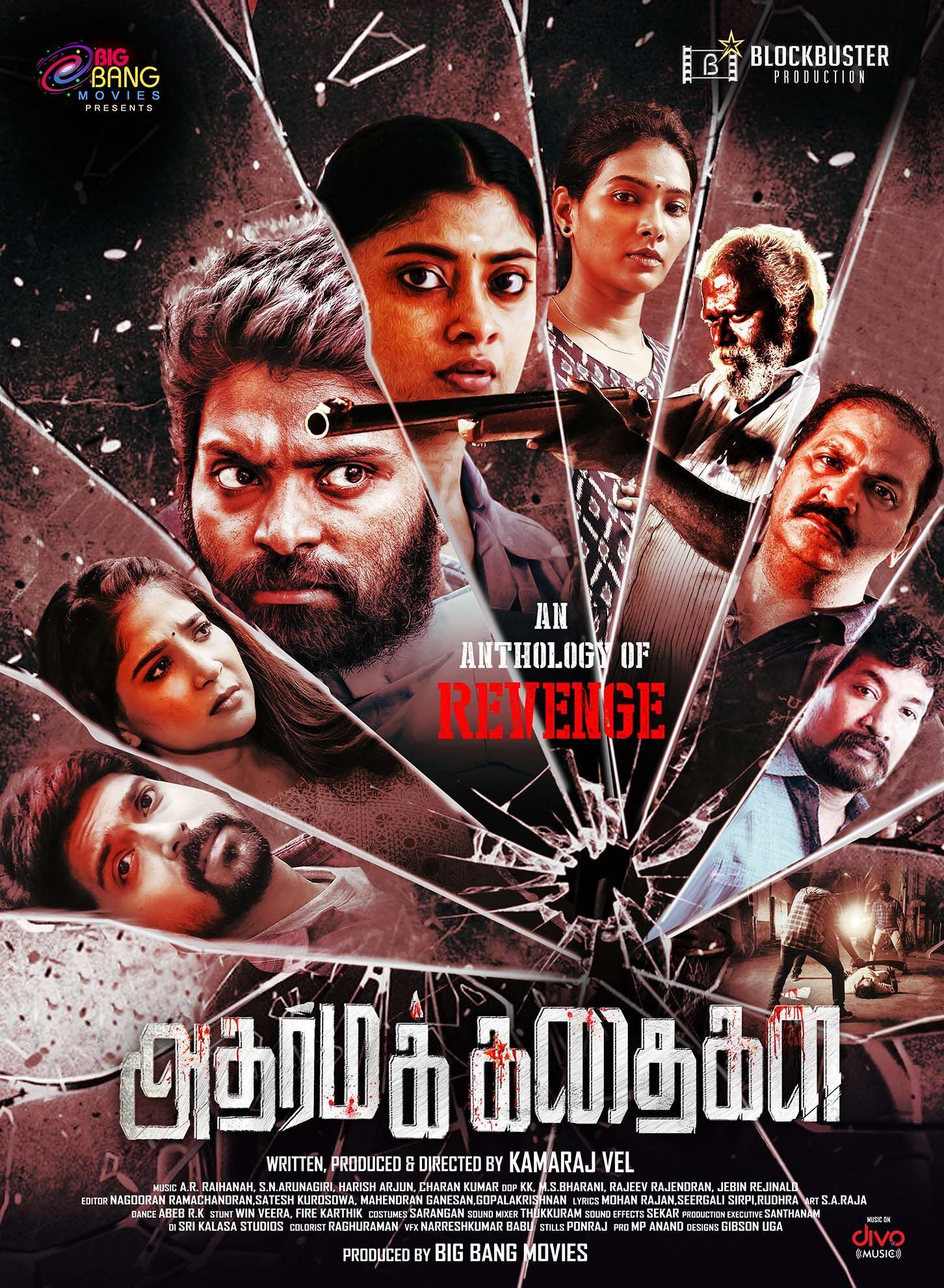 Adharma Kadhaigal Cast, OTT, Budget, Box Office, And More