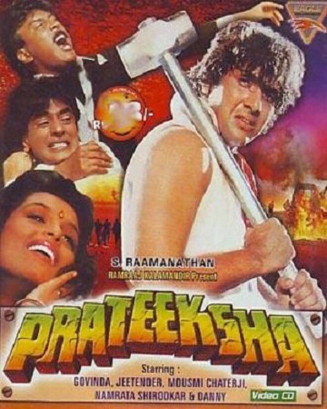 Prateeksha Movie Cast, OTT, Budget, Box Office, And More
