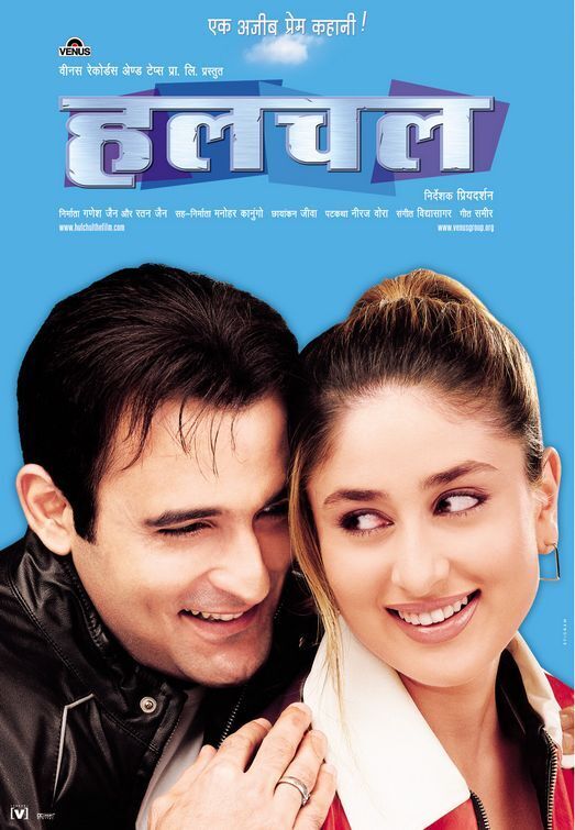 Hulchul 2004 Movie Cast, OTT, Budget, Box Office, And More