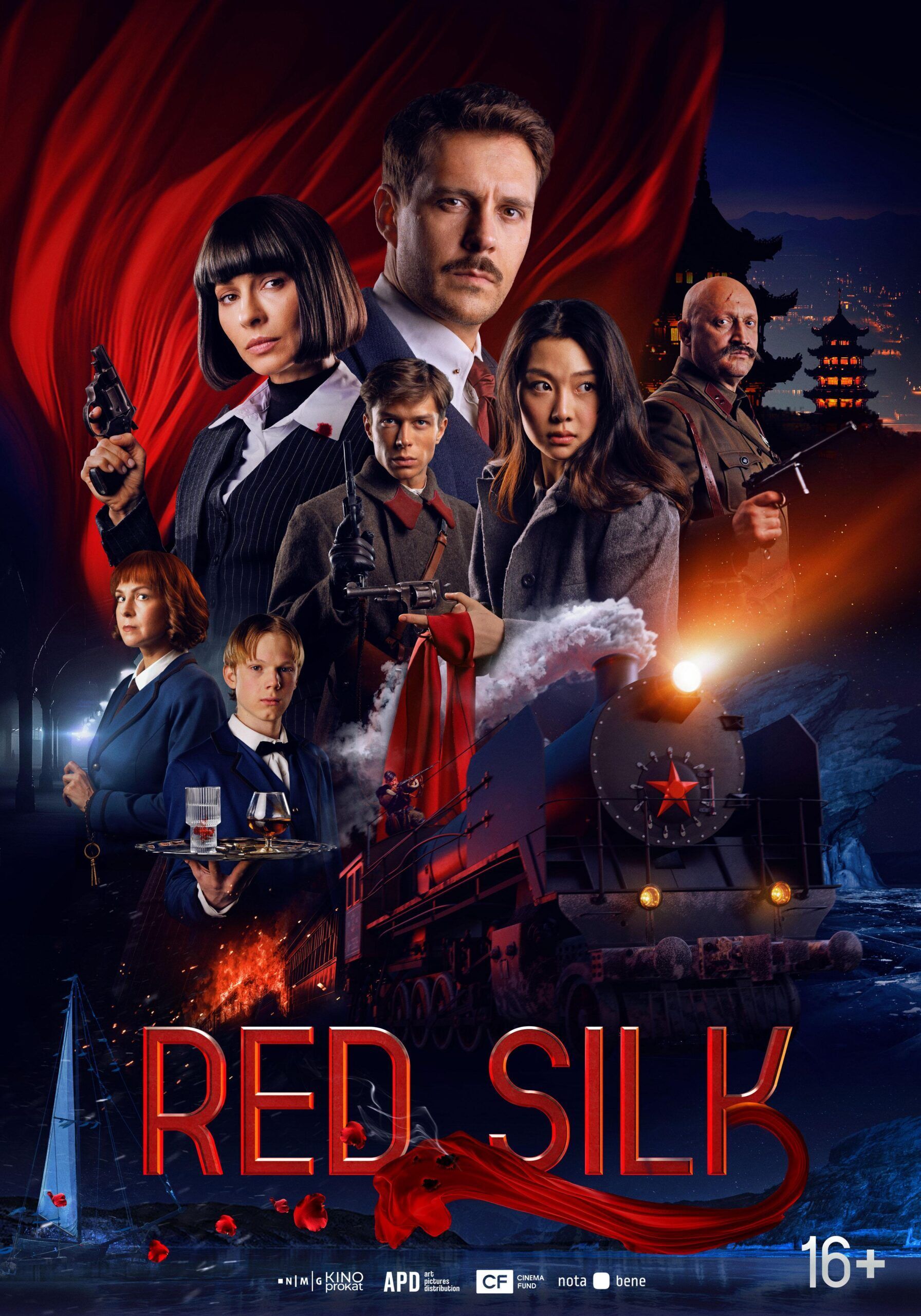 Krasnyy shelk 2025 Movie Cast, OTT, Budget, Box Office, And More