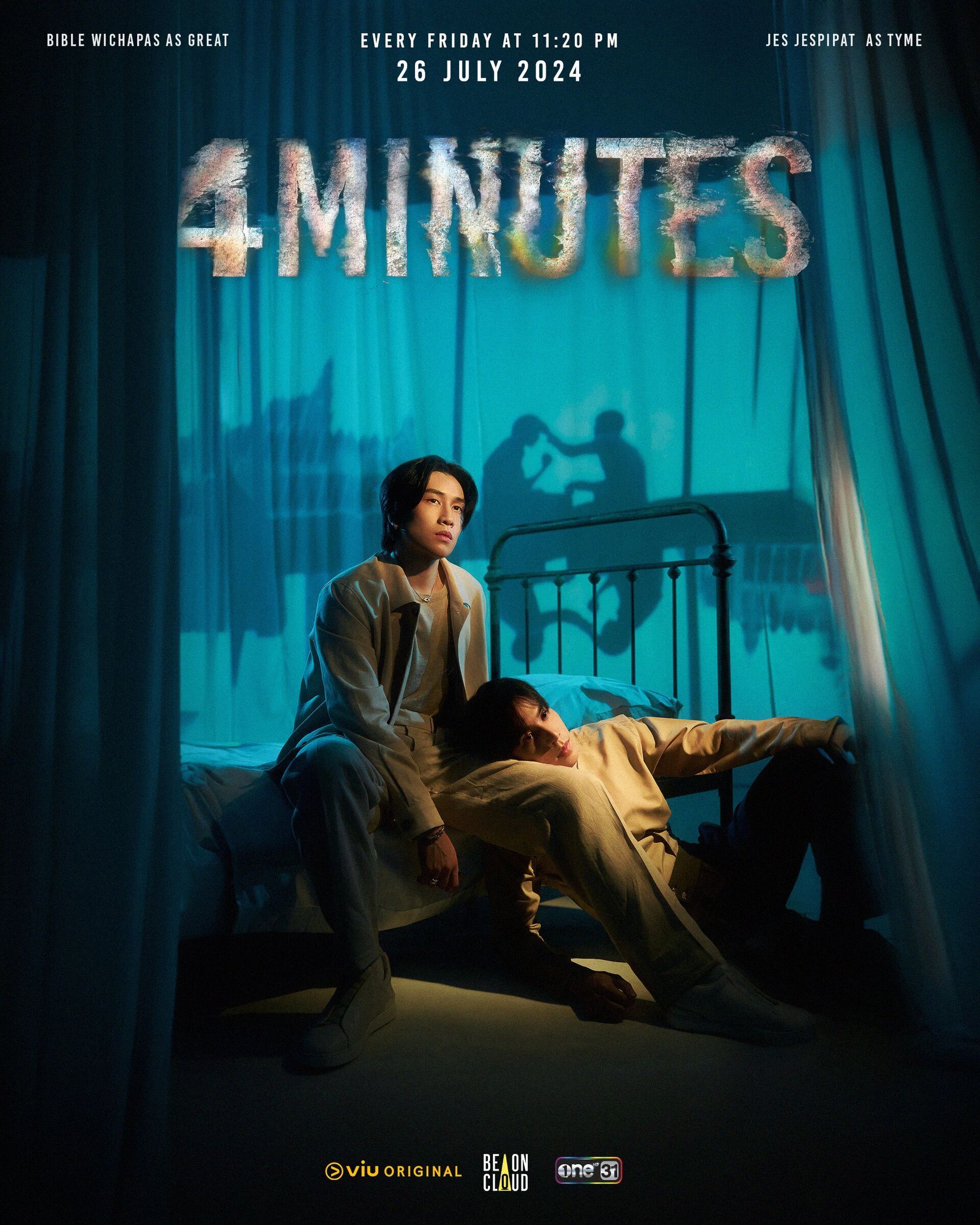 4 Minutes Cast, OTT, Budget, Box Office, And More