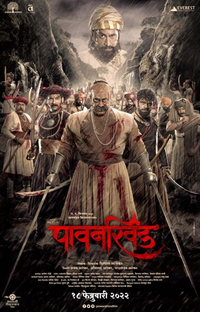 Pawankhind 2022 Movie Cast, OTT, Budget, Box Office, And More