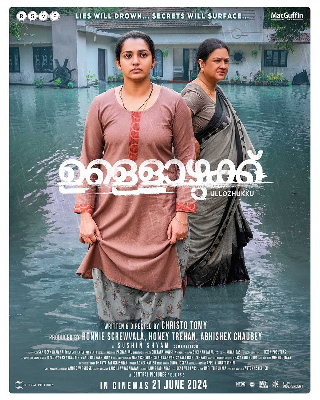 Ullozhukku Cast, OTT, Budget, Box Office, And More