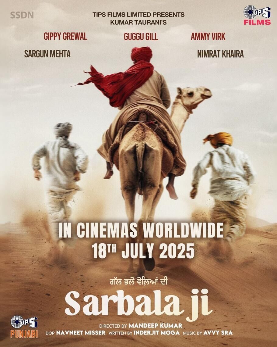 Sarbala Ji 2025 Movie Cast, OTT, Budget, Box Office, And More