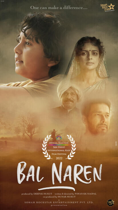 Bal Naren Cast, OTT, Budget, Box Office, And More