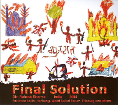 Final Solution 2019 Movie Cast, OTT, Budget, Box Office, And More