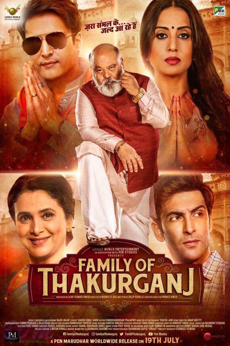 Family of Thakurganj 2019 Movie Cast, OTT, Budget, Box Office, And More