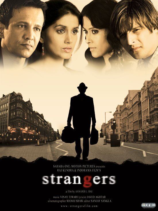 Strangers 2007 Movie Cast, OTT, Budget, Box Office, And More