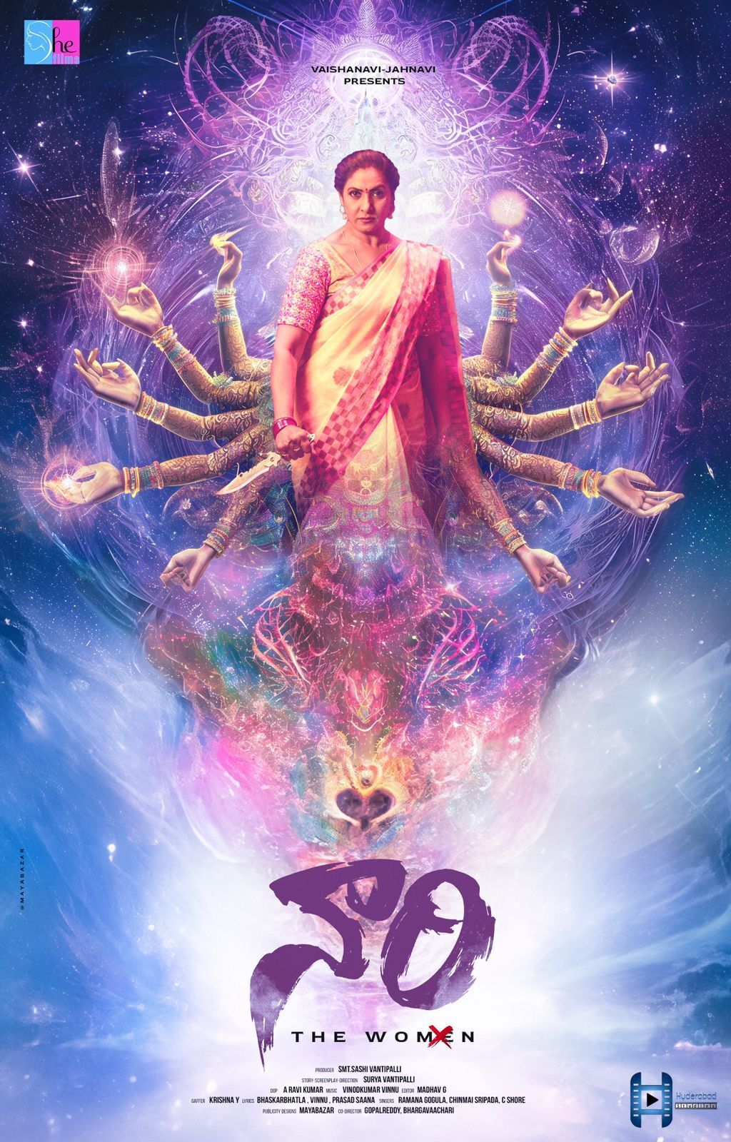 Naari: The Women 2025 Movie Cast, OTT, Budget, Box Office, And More