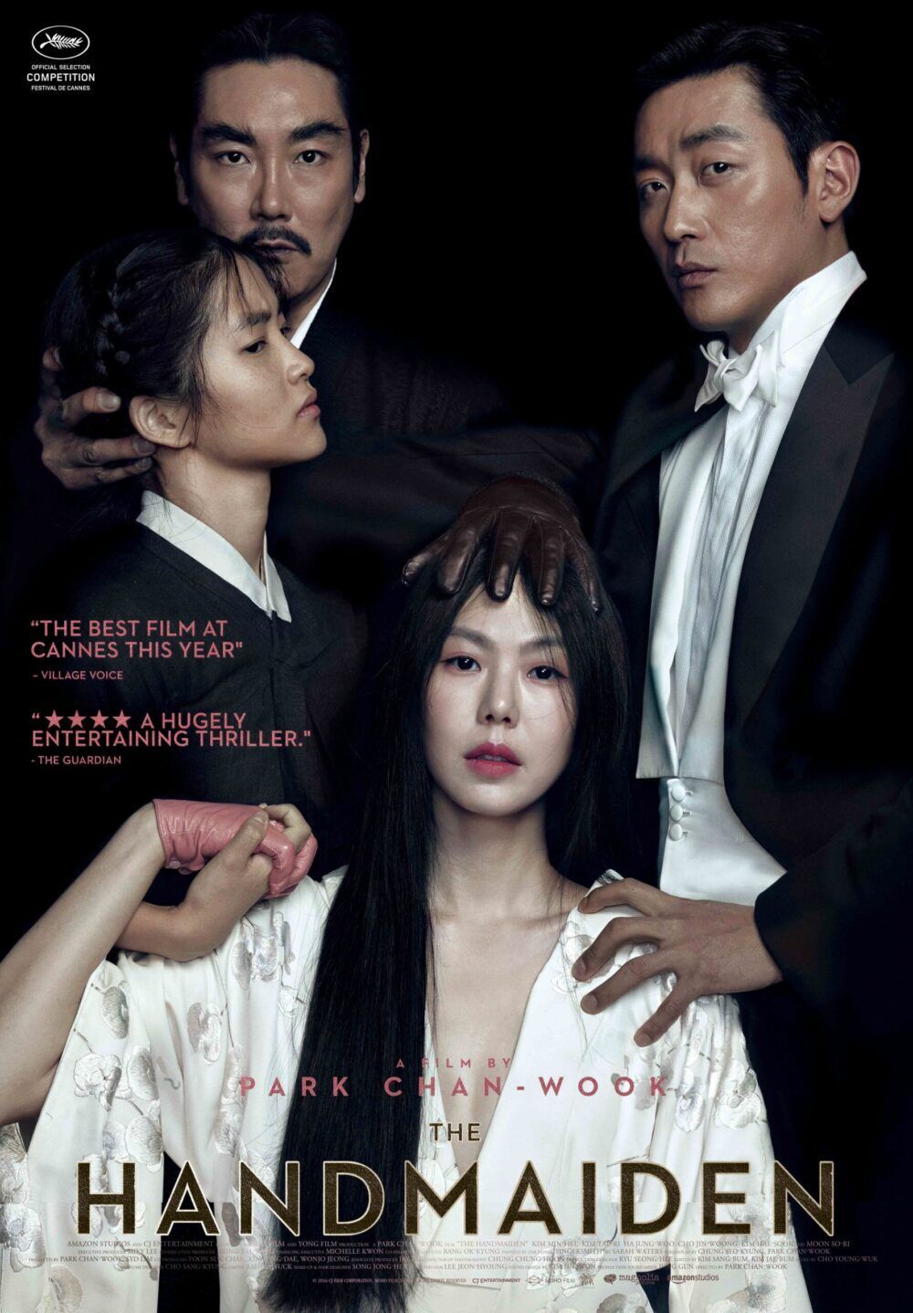 Ah-ga-ssi 2017 Movie Cast, OTT, Budget, Box Office, And More