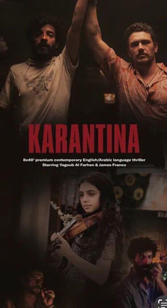 Karantina Cast, OTT, Budget, Box Office, And More