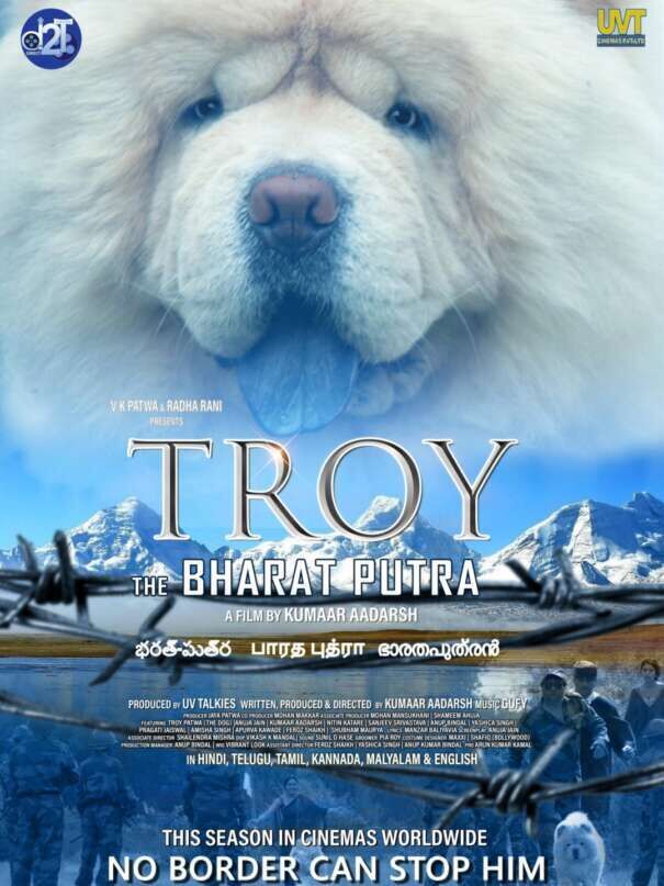 Troy the Bharat Putra Cast, OTT, Budget, Box Office, And More