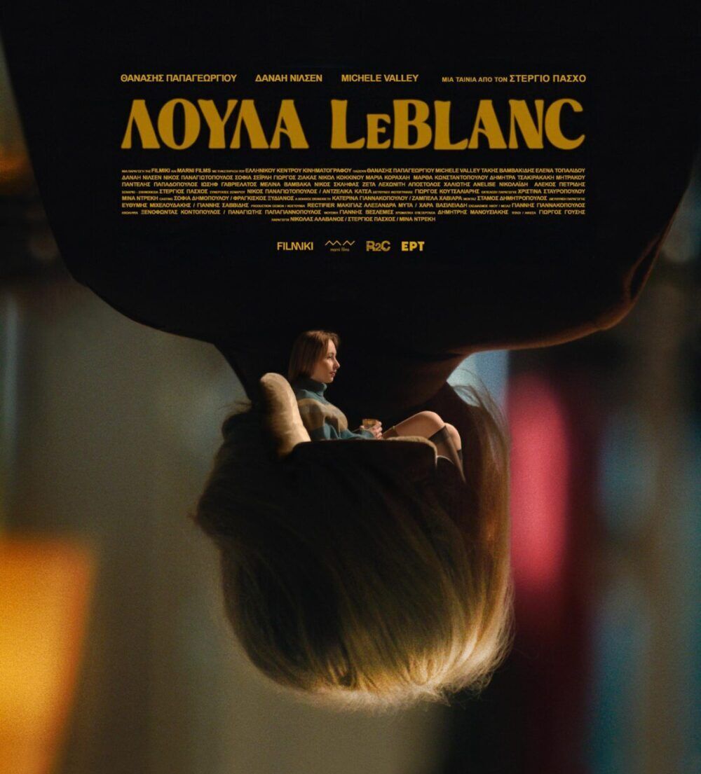 Lula LeBlanc Cast, OTT, Budget, Box Office, And More