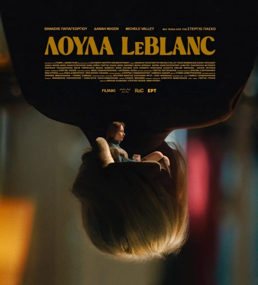 Lula LeBlanc Cast, OTT, Budget, Box Office, And More