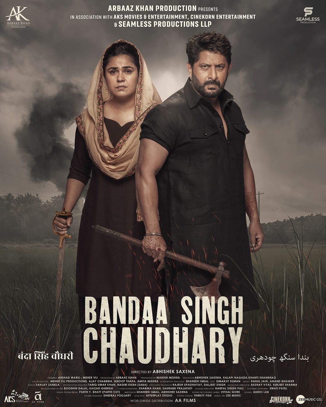 Bandaa Singh Chaudhary Cast, OTT, Budget, Box Office, And More