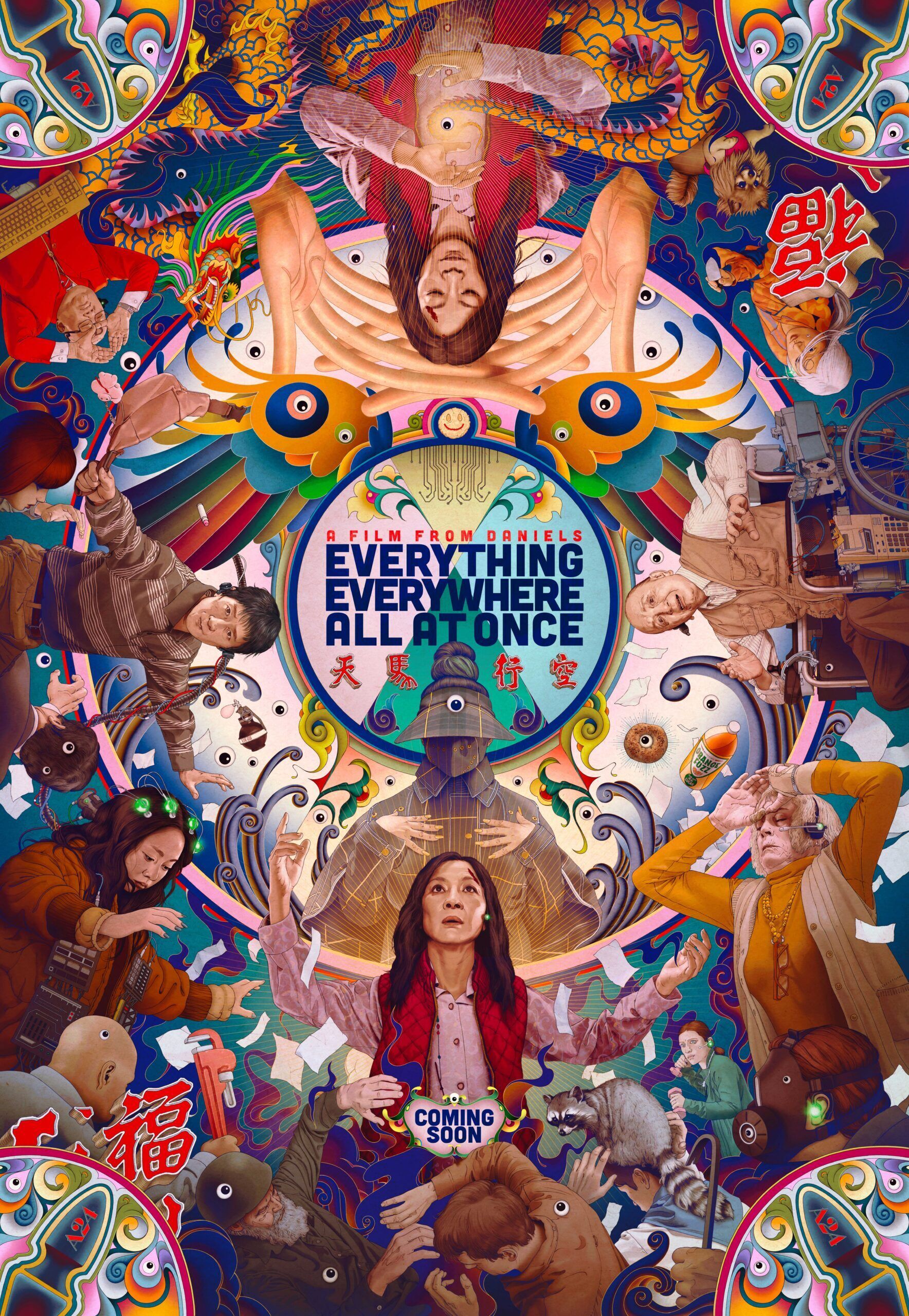 Everything Everywhere All at Once Cast, OTT, Budget, Box Office, And More