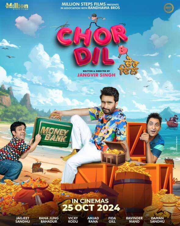 Chor Dil Cast, OTT, Budget, Box Office, And More