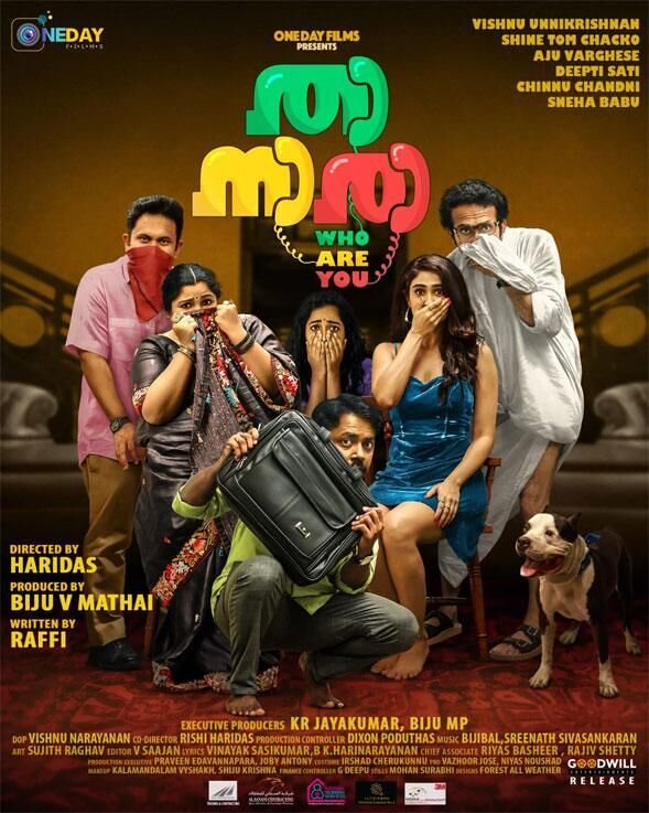 Thaanara Cast, OTT, Budget, Box Office, And More