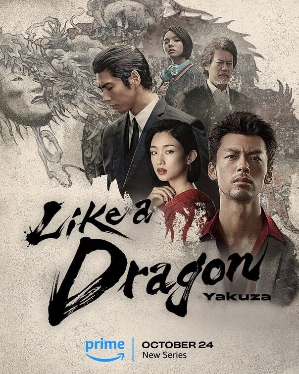 Like a Dragon: Yakuza Cast, OTT, Budget, Box Office, And More