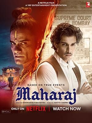 Maharaj Cast, OTT, Budget, Box Office, And More