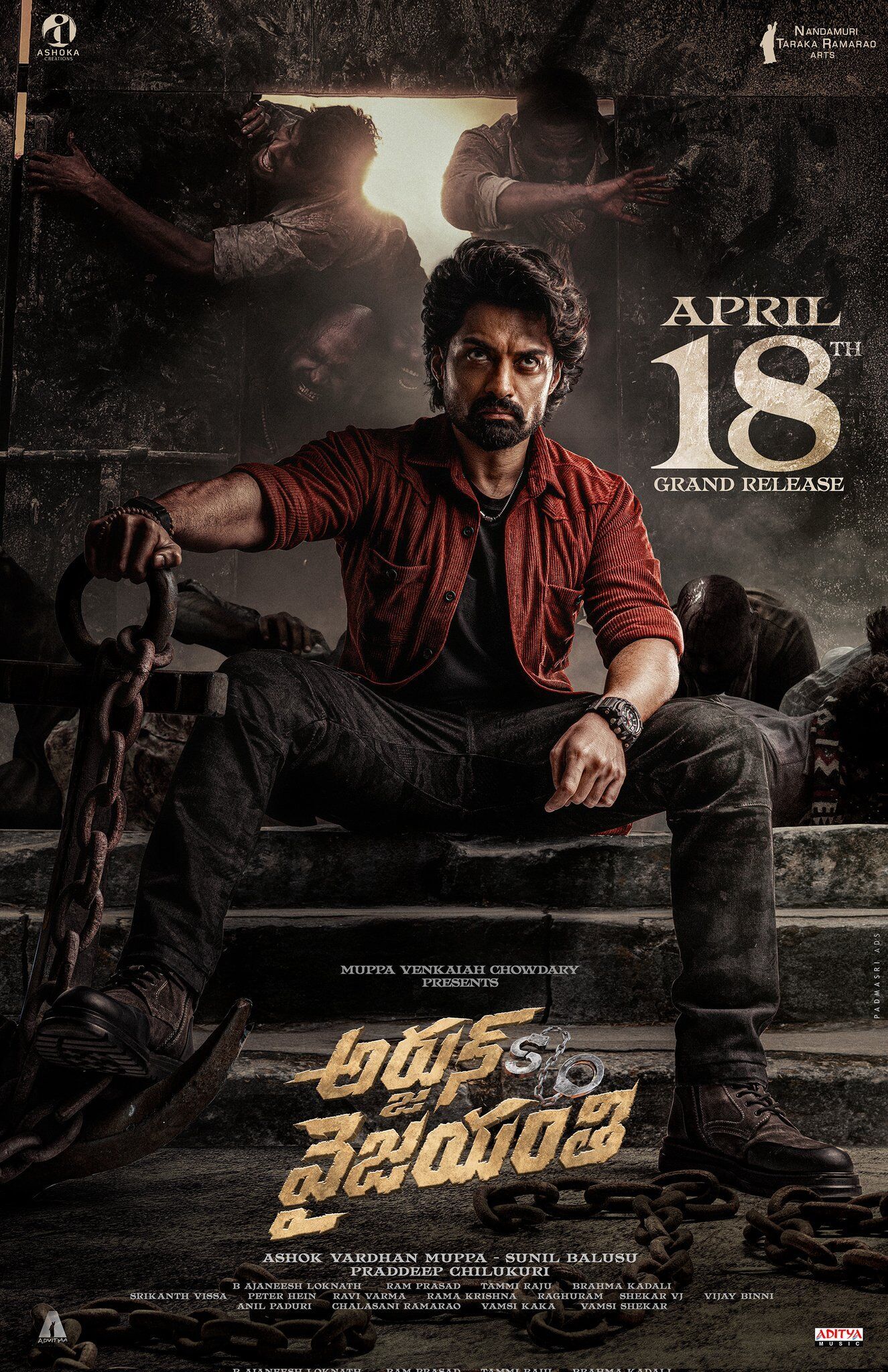 Arjun S/O Vyjayanthi 2025 Movie Cast, OTT, Budget, Box Office, And More
