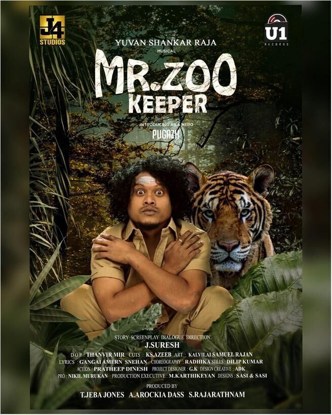 Mr Zoo Keeper Cast, OTT, Budget, Box Office, And More