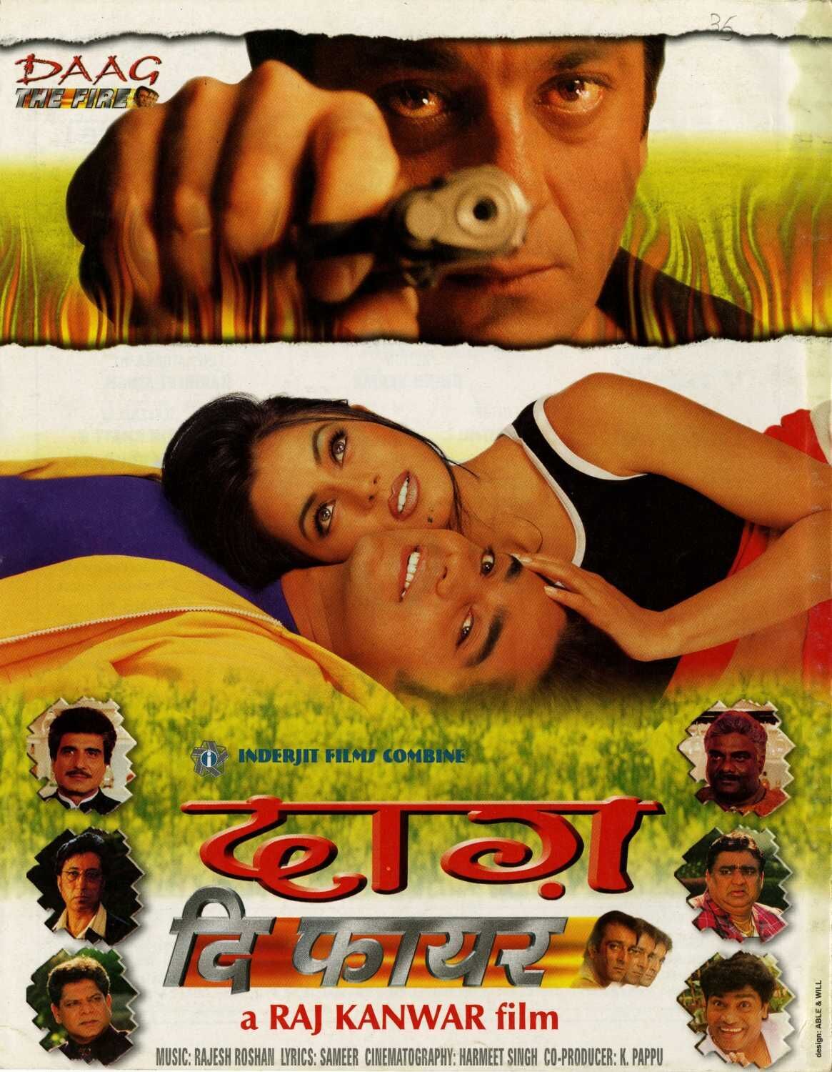 Daag: The Fire 1999 Movie Cast, OTT, Budget, Box Office, And More