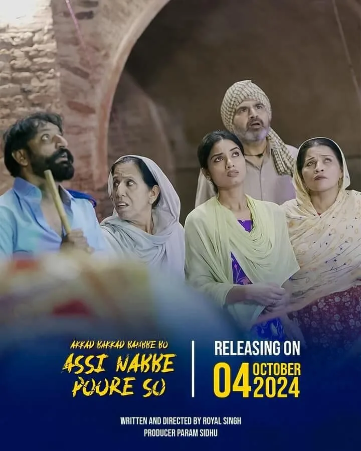 Akkad Bakkad Bambee Bo Assi Nabbe Poore So 2025 Movie Cast, OTT, Budget, Box Office, And More
