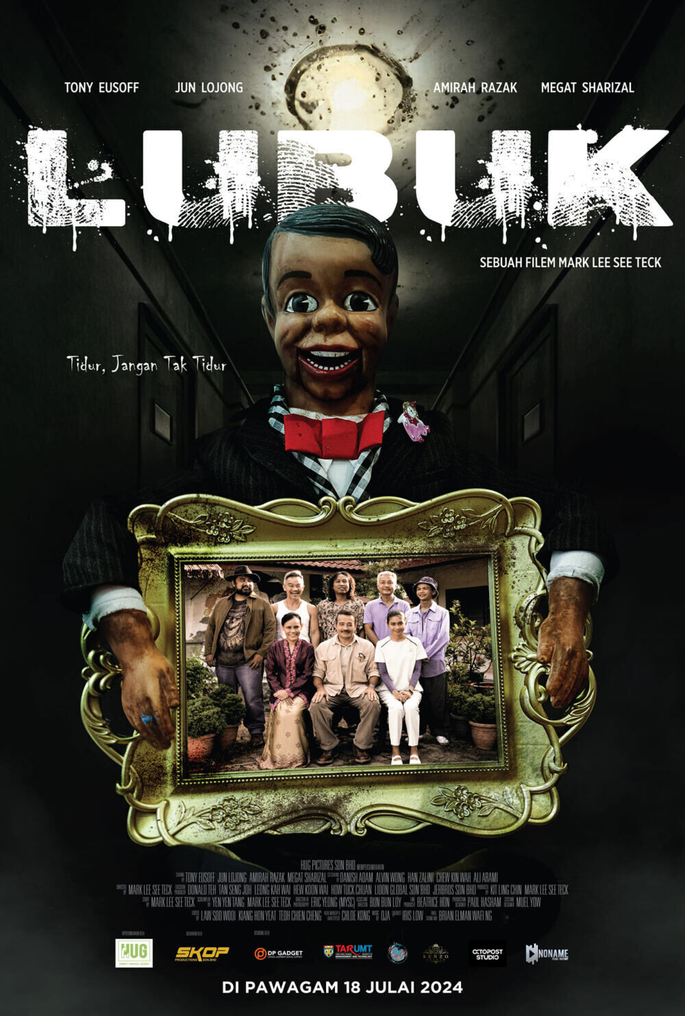 Lubuk Cast, OTT, Budget, Box Office, And More