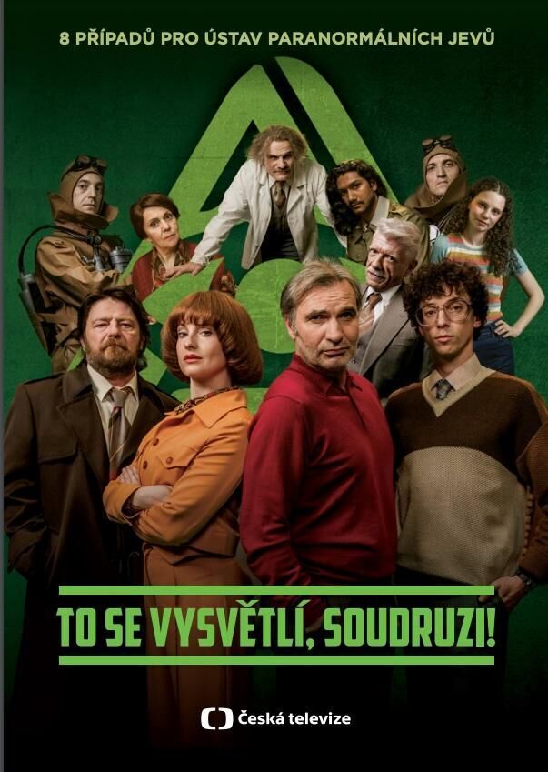 We’re on It, Comrades! Cast, OTT, Budget, Box Office, And More