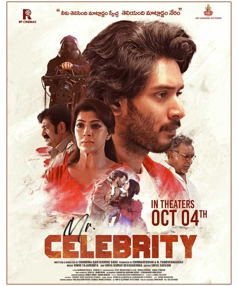 Mr.Celebrity Cast, OTT, Budget, Box Office, And More