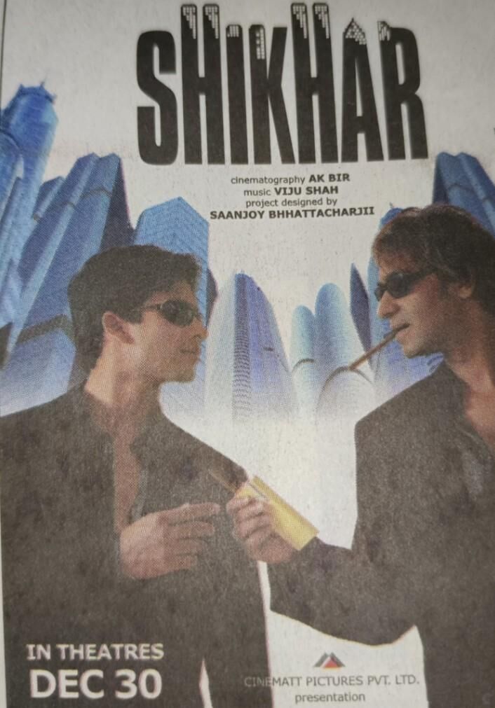 Shikhar 2005 Movie Cast, OTT, Budget, Box Office, And More
