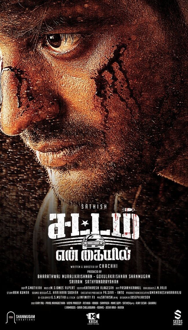 Sattam En Kaiyil Cast, OTT, Budget, Box Office, And More