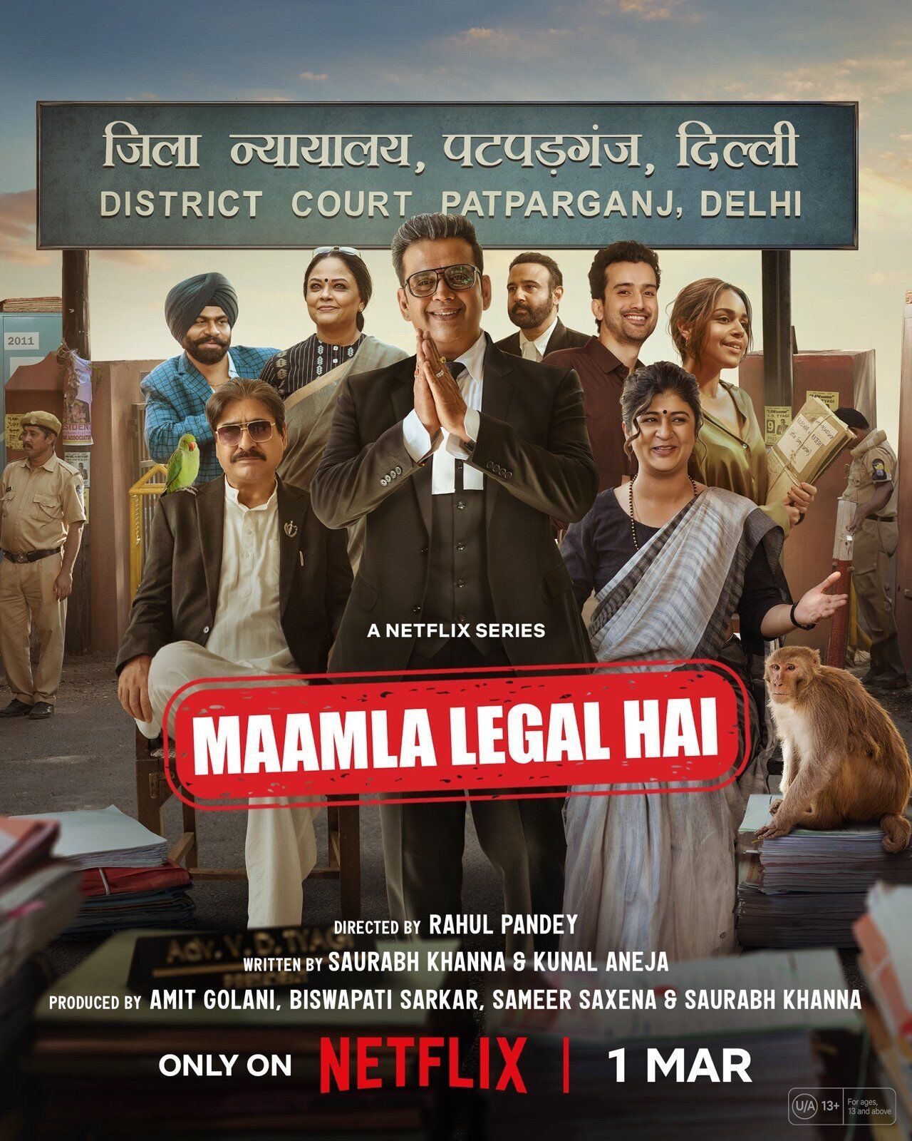 Maamla Legal Hai Cast, OTT, Budget, Box Office, And More