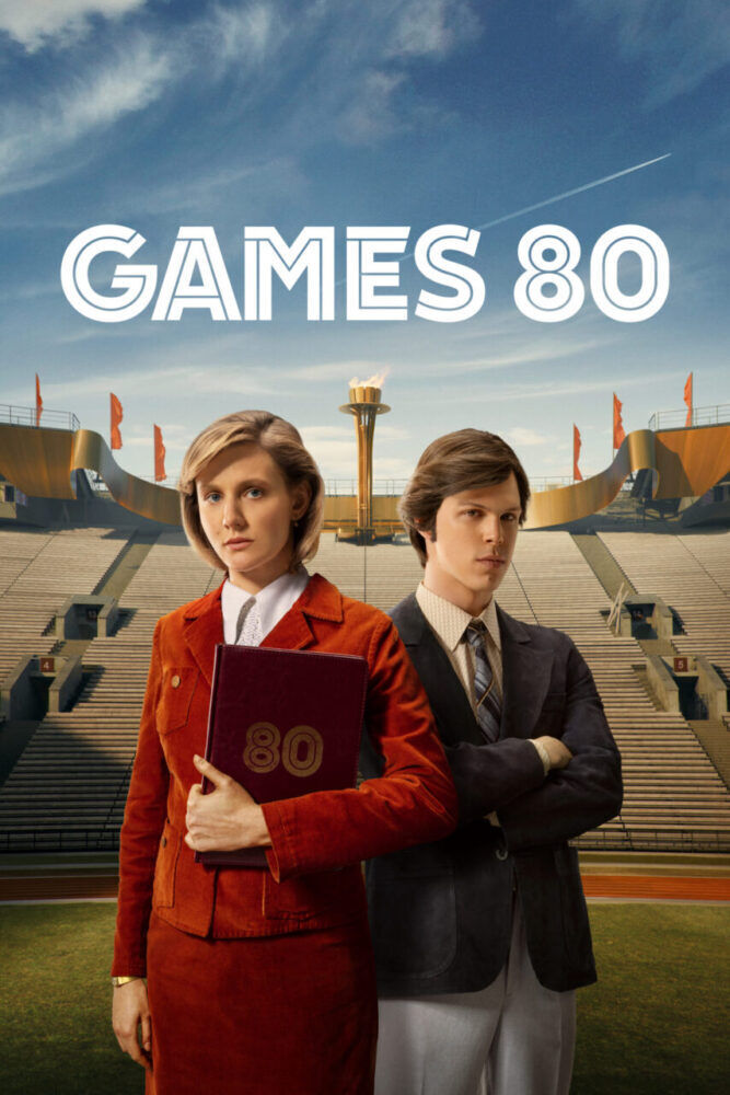 Games 80 Cast, OTT, Budget, Box Office, And More
