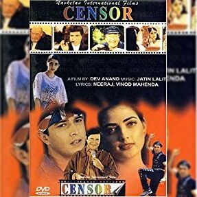 Censor 2001 Movie Cast, OTT, Budget, Box Office, And More