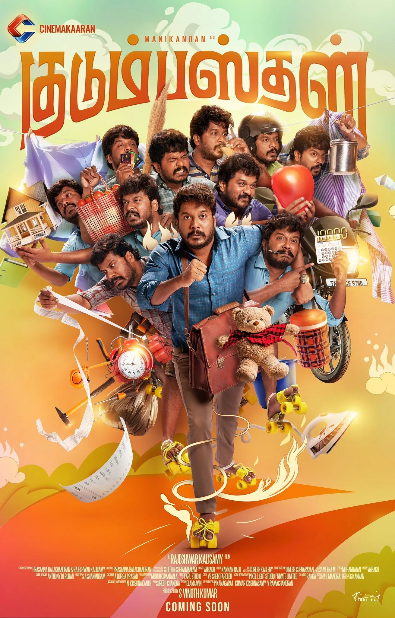 Kudumbasthan 2025 Movie Cast, OTT, Budget, Box Office, And More