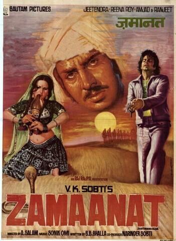 Zamaanat Movie Cast, OTT, Budget, Box Office, And More