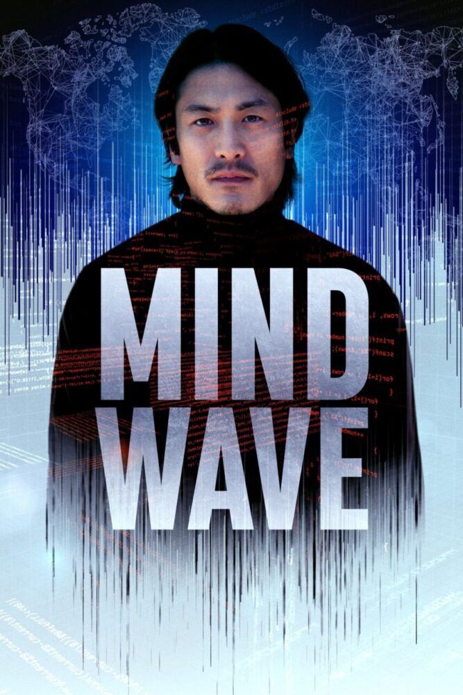 Mind Wave Cast, OTT, Budget, Box Office, And More