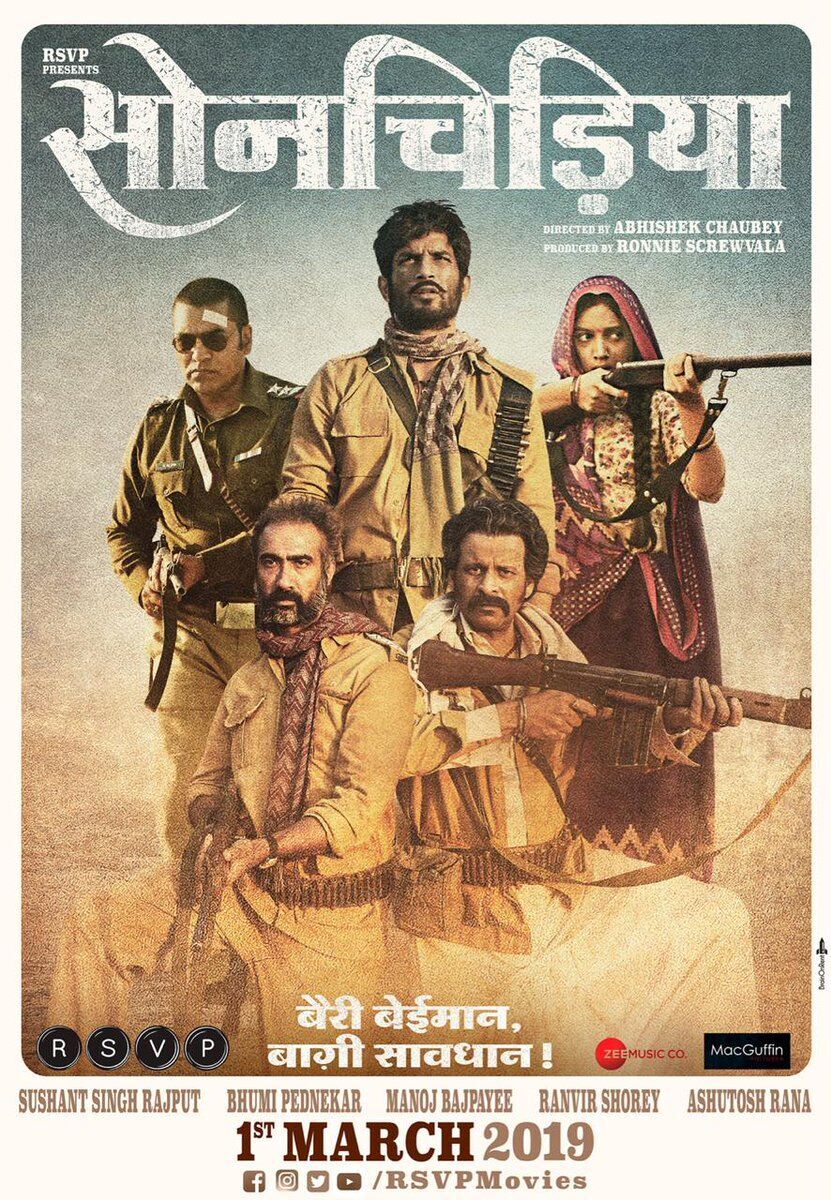 Sonchiriya 2019 Movie Cast, OTT, Budget, Box Office, And More