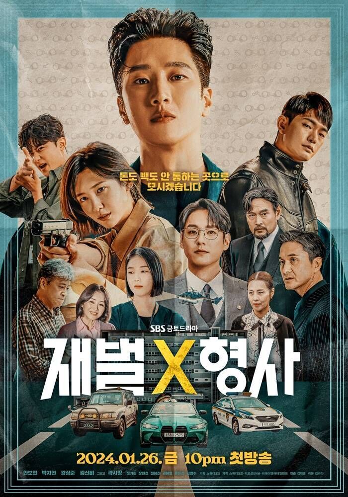 Flex x Cop Cast, OTT, Budget, Box Office, And More