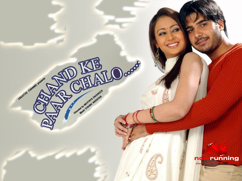 Chand Ke Paar Chalo 2006 Movie Cast, OTT, Budget, Box Office, And More